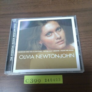 オリビア・ニュートン＝ジョン　Olivia Newton-John / The Essential