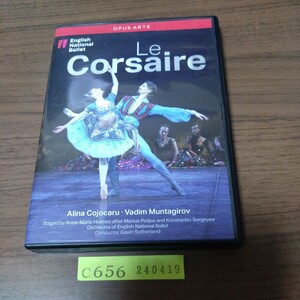 Le Corsaire　輸入盤DVD