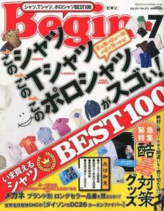 Begin (ビギン) 2011年 07月号 [雑誌]