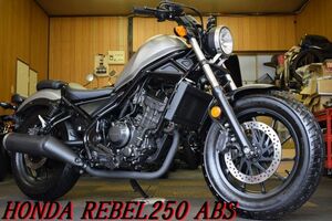 HONDA Rebel 250 ABS MC49 2019 год обычный прекрасный машина WAKO,S масло замена новый товар NGK штекер заменен отличная машина cell заводится в первого раза OK отклик выдающийся E/G превосходное состояние 