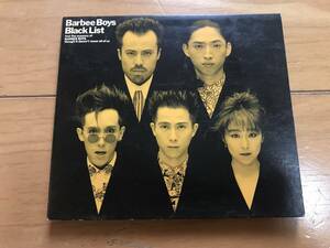 CD BARBEE BOYS BLACK LIST バービーボーイズ ベスト