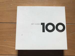 CD BEST CLASSIC 100 6枚組