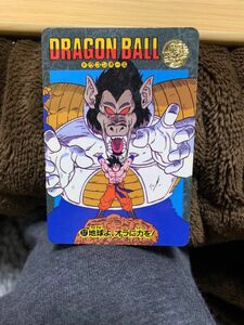 (レア)ドラゴンボールカードダス　ビジュアルアドベンチャー　37地球よ、オラに力を！