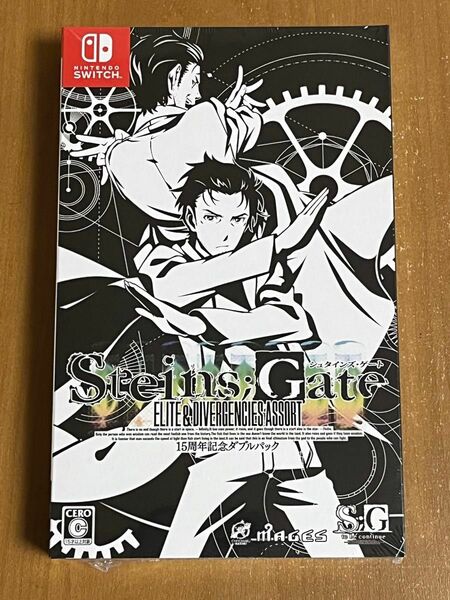 新品未使用　STEINS；GATE 15周年記念ダブルパック　 ニンテンドースイッチ Switch