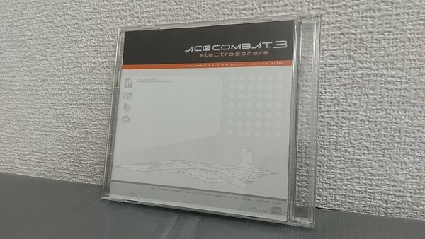 希少 PS ACE COMBAT3 electrosphere DIRECT AUDIO エースコンバット3 ダイレクトオーディオ サウンドトラック 特典ゲームデータ収録