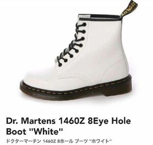 ブーツ Dr.Martens/ドクターマーチン/1460Z 8EYE BOOT WHITE WELT