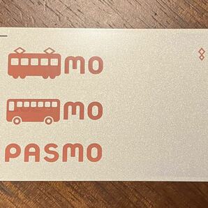 無記名PASMO カード 残額0円 デポジット500円のみの画像1