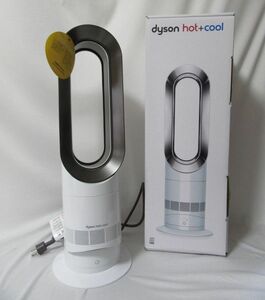 Dyson Dyson Hot+Cool hot cool AM09 feather. not electric fan silver white out box attaching 2020 year made 
