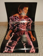 Michael Jackson(マイケル・ジャクソン)「Thriller(スリラー)」帯付LP（12インチ）/EPIC/SONY(25・3P-399) 10Pカラーブックレート入り_画像2