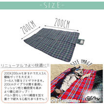 OutPort チェック柄 レジャーシート 200×200cm 緑 折りたたみ レジャー シート 厚手 コンパクト 大判 防水 ピクニックシート 大きい 2ｍ_画像3