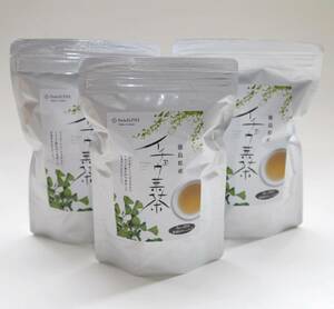 【3袋セット・送料無料】PerleALPHA イチョウ葉茶 ＜90g（3g×30包）＞ ペルルアルファ