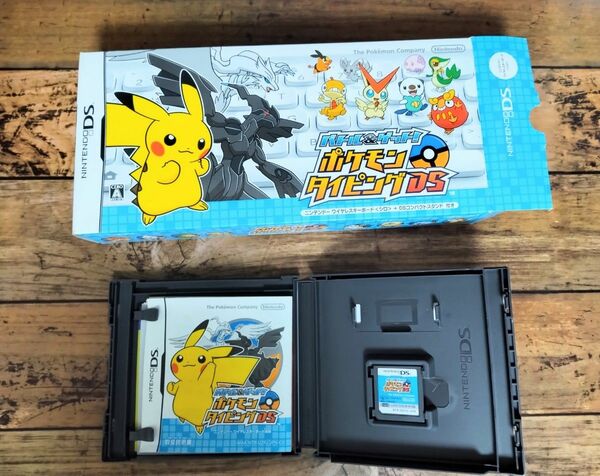 バトル＆ゲット!ポケモンタイピングDS