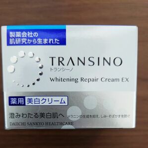 トランシーノ薬用ホワイトニングリペアクリームEX 35g