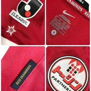 【美品】 NIKE URAWA REDS ナイキ 浦和レッズ 2010 ホーム ユニフォーム トップス サイズBOYS:140(S) 日本製 赤 半袖 Jリーグの画像6