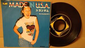 【歌謡曲 7inch】トランザム / Made In USA / BC-1029 TRANZAM チト河内