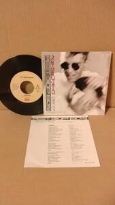 【80s 7inch】ペット・ショップ・ボーイズ / サバービア Pet Shop Boys / Suburbia EMS-17679