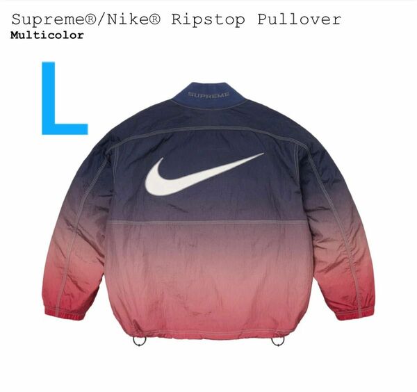 Supreme x Nike Ripstop Pullover "Multicolor"