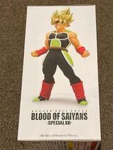 BLOOD OF SAIYANS 超サイヤ人バーダック _画像2