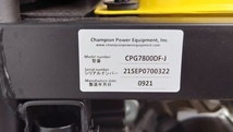 ほぼ未使用 CHAMPION チャンピオン 発電機 ガソリン/LPガス 7000w CPG7800DF-J_画像5