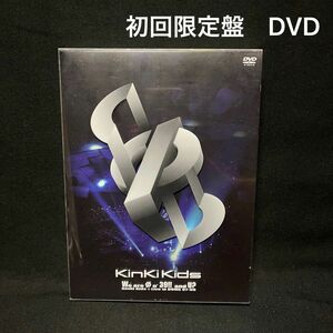 We are Φn'39!! and U? KinKi Kids Live in DOME 07-08 DVD 初回生産限定盤