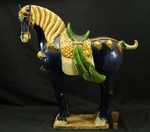  green shop h# China old . Tang three . extra-large horse ornament height approximately 83cm weight approximately 24.5kg i2o/2-424/H# Sagawa 240
