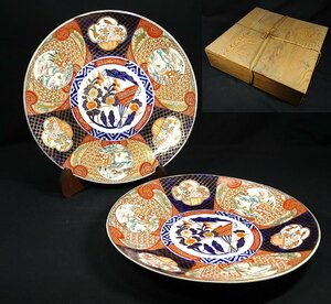 緑屋h■ 古伊万里　染錦　大皿　飾り皿　2客　幅約45.5cm　木箱　旧家初出し品　　mae/4-012/28-3#140