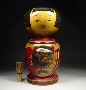 緑屋f■ 大型　こけし　小椋久太郎　秋田木地山　民芸品 郷土玩具　幅約23cm　高約39.5cm　置物　　kc2/4-369/21-3#120