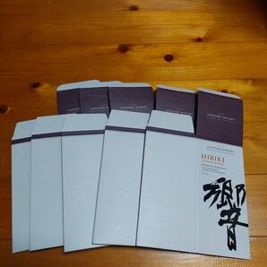 サントリー 響 ジャパニーズハーモニー カートン5枚セット