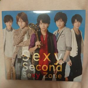 Sexy Second/Sexy Zone 初回B