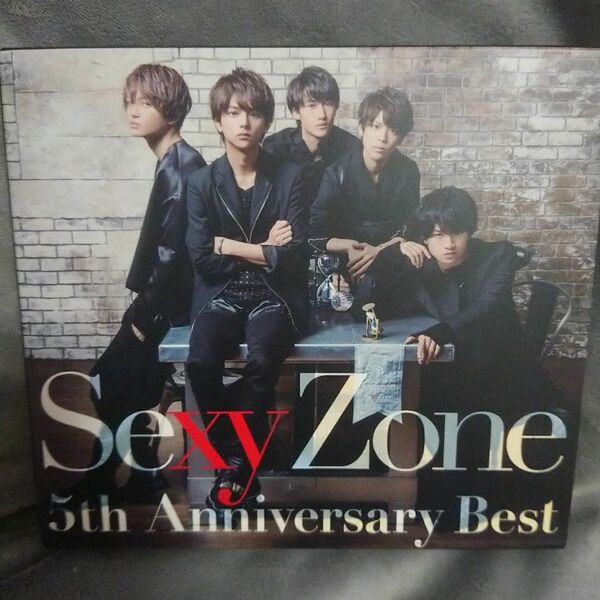 Sexy Zone 5th Anniversary Best/初回B