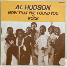 One Way Featuring Al Hudson - Now That I Found You (Special US Disco Mix) 12 INCH_画像2