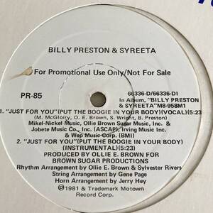 Billy Preston & Syreeta / Ozone - Just For You (Put The Boogie In Your Body) / Gigolette 12 INCH