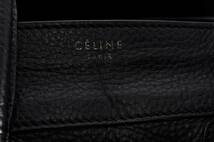 ＣＥＬＩＮＥ　セリーヌ　ラゲージ　マイクロショッパー　レザー　ブラック　レディース　トートバック　手さげ　ハンドバック_画像6