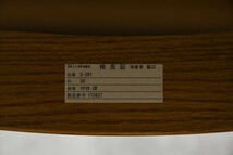 PB4CK130 シラカワ Shirakawa S-281 ダイニングチェア オーク 無垢材 モダン 飛騨の家具 アームチェア 肘掛け椅子 食卓椅子_画像10
