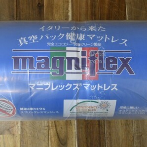 PB4DK49 未使用品 マニフレックス magniflex マットレス スタンダード100 シングルサイズ 真空パック オコテックス OKO-TEX 寝具の画像5