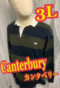 Canterbury カンタベリー　ラガーシャツ　ラグビー　長袖　ボーダー　刺繍ロゴ　3L