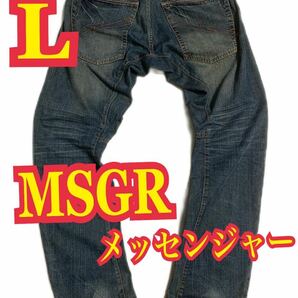 MSGR メッセンジャー　デニムパンツ　ジーンズ　インディゴ　刺繍ロゴ　Lサイズ