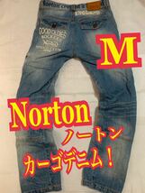 Norton ノートン　カーゴ　デニムパンツ　ジーンズ　バイカー　ウォッシュ　Mサイズ_画像1