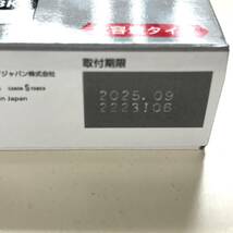 送料込 ★未使用品 ★Canon キャノン PIXUS 純正インクカートリッジ 取付期限内　350PGBK/XL 351BK XL/C XL/M XL/Y XL 大容量 計5個セット_画像5