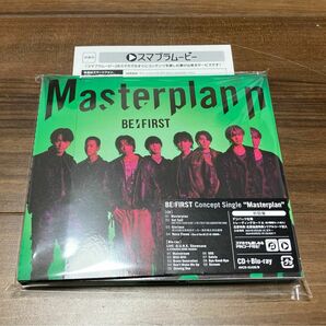BE:FIRST masterplan LIVE盤 スマプラ