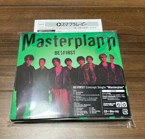 BE:FIRST masterplan LIVE盤 スマプラ