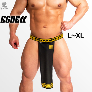 【瞬殺完売！】EGDE 天涯比隣 越中 褌 黒 L～XL/黒猫 六尺 GMW goodmenwear PPG propagandaプロパガンダ GX3 TMコレクションの画像1