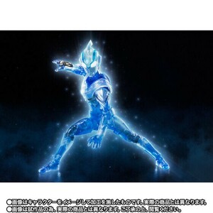 プレミアムバンダイ限定 S.H.Figuarts ウルトラマンフーマ Special Clear Color Ver. 少年リック エクスプラス CCP