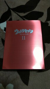 ウルトラセブン Blu-ray BOX Ⅱ ウルトラマン 円谷プロ バンダイビジュアル