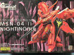 B-CLUB 1/144 ナイチンゲール MS- Nightingale "Mobile Suit Gundam: Char's Counterattack Beltorchika's Children"