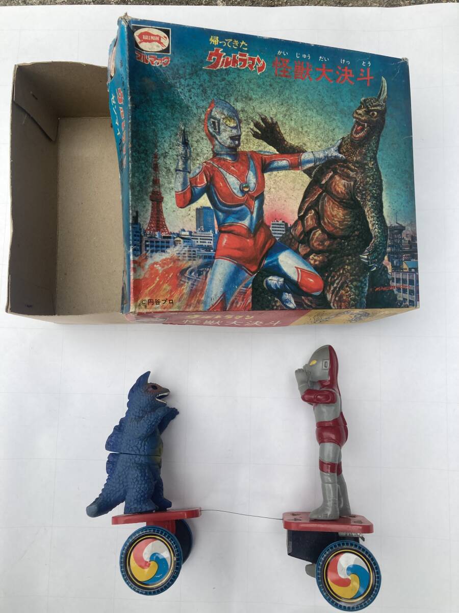 2025年最新】Yahoo!オークション -ウルトラマン(ブリキ)の中古品 2025年最新】Yahoo!オークション -ウルトラマン(ブリキ)の中古品