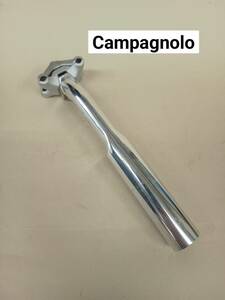 【新品・希少】Campagnolo　カンパニョーロ　シートピラー