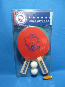 ハローキティ ピンポンクラブ P.P.C 卓球ラケット ピンポン セット サンリオ 株式会社 げんよう おもちゃ 2000年製