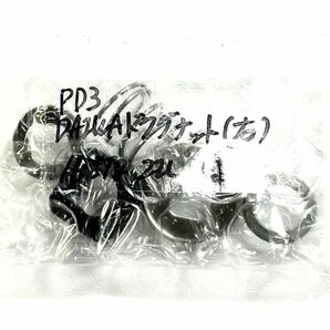 PD3 DAIWA ダイワ スタードラグ 内部パーツ(右) ドラグナット 16 スティーズ ジリオン SV TW STEEZ ZILLION 中古品の画像3