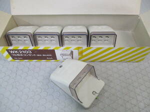  National full waterproof outlet WK2103 together 5 piece #C-42